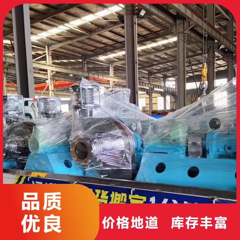 消石灰仓顶风机直供厂家