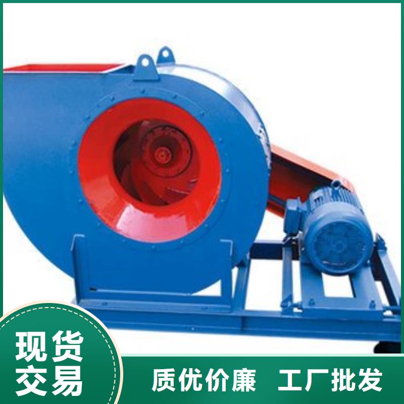 氧化风机产品就是好用