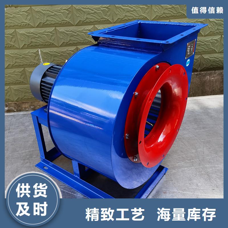 氧化风机产品就是好用