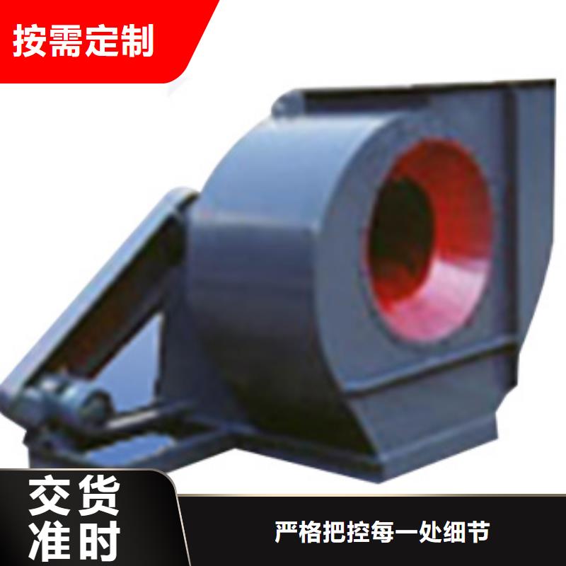 消石灰仓顶风机直供厂家