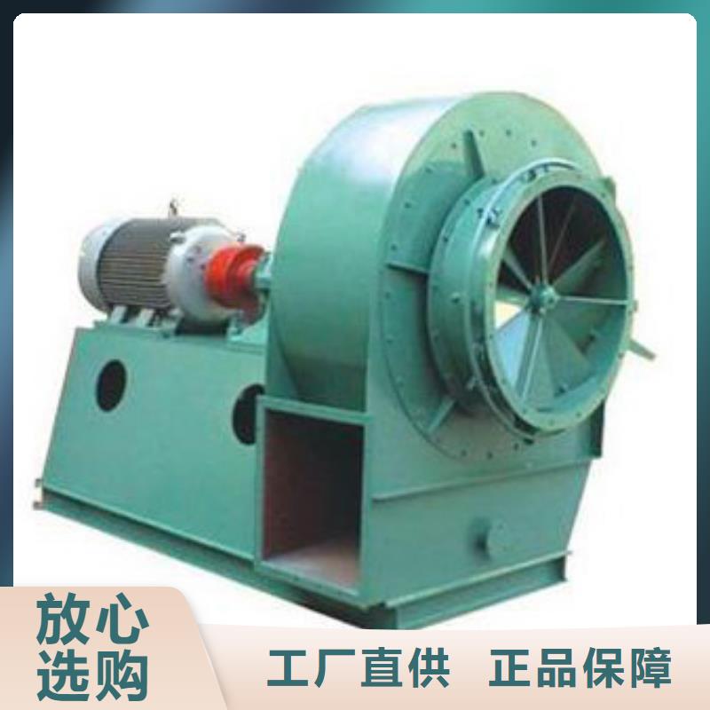 消石灰仓顶风机直供厂家