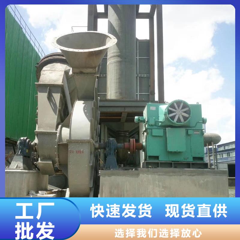 消石灰仓顶风机直供厂家