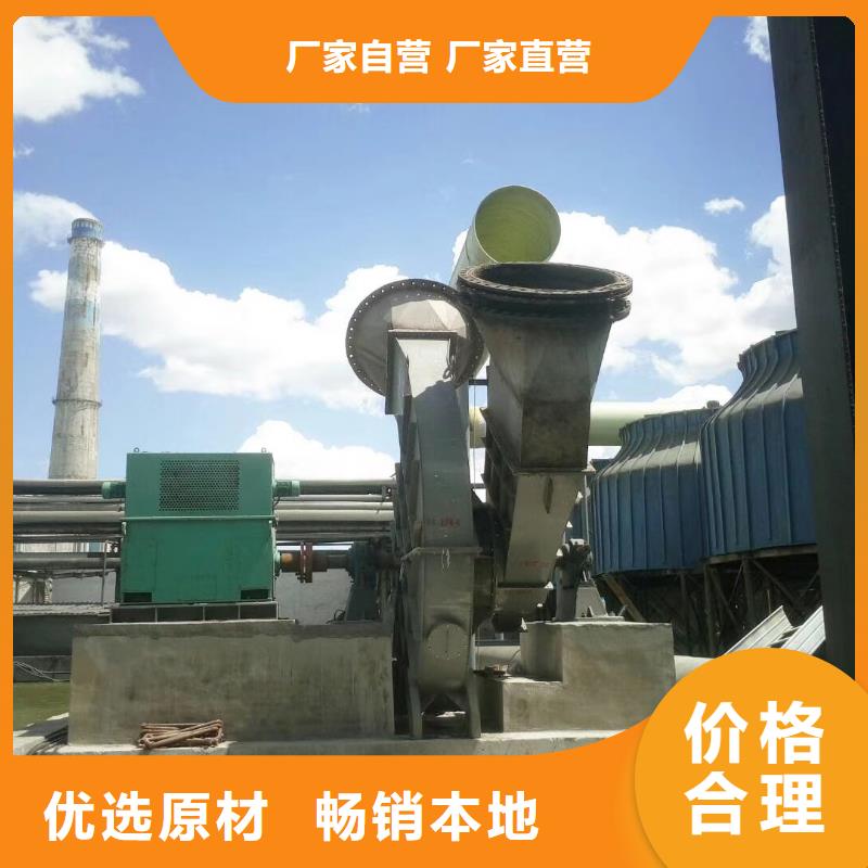 消石灰仓顶风机直供厂家