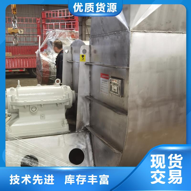 硫化风机诚信厂家