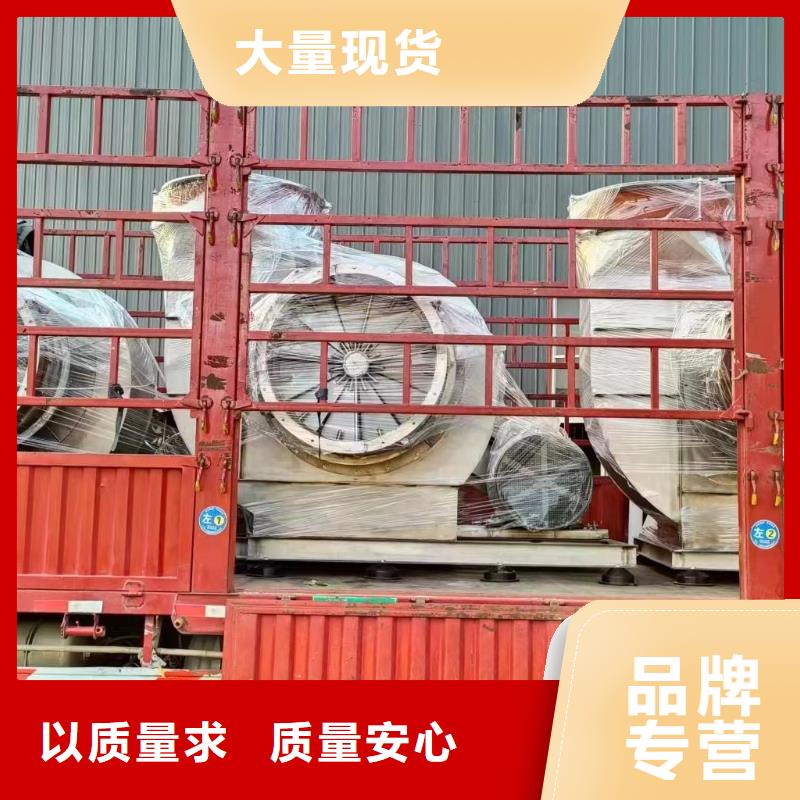 防腐风机厂家现货