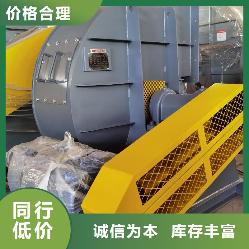 防腐风机厂家现货