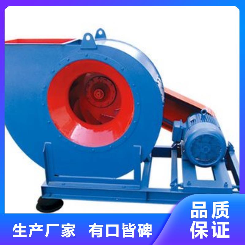 经验丰富的尾气风机生产厂家