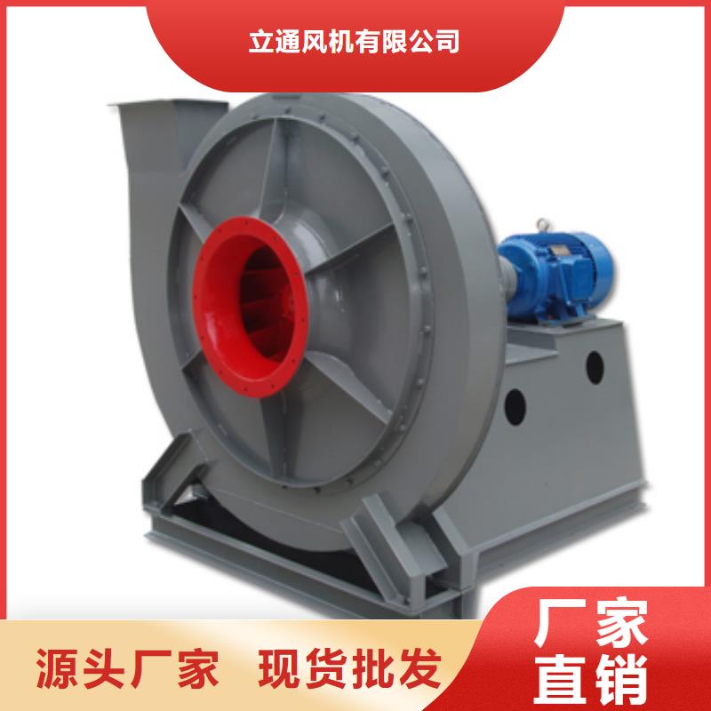 经验丰富的尾气风机生产厂家