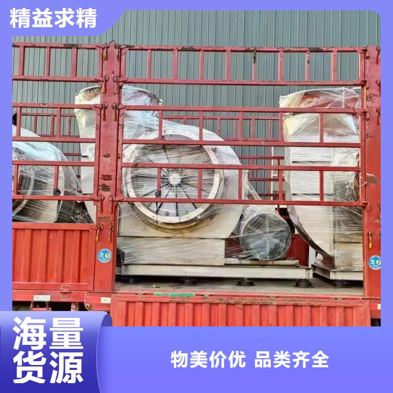 临沂鼓风机厂家新报价