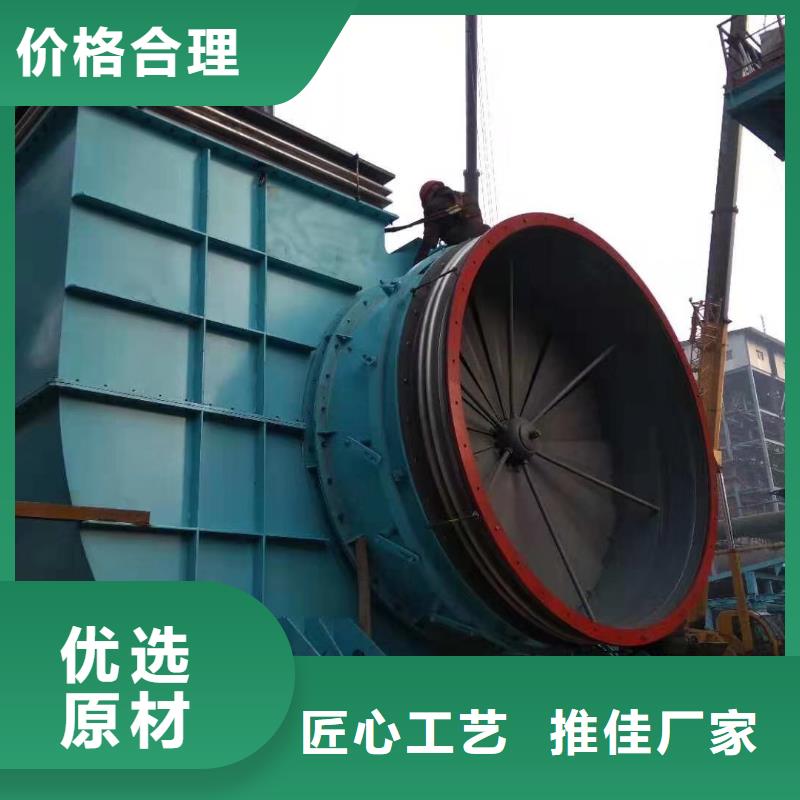 #TX26-04#-性价比高