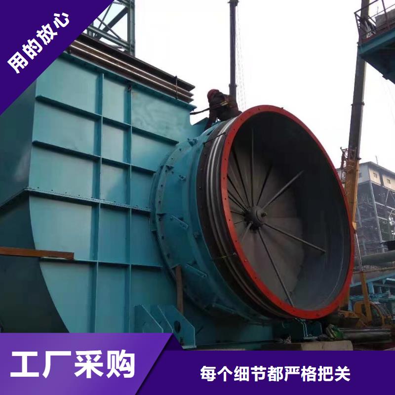 立通风机复合肥专用尾气风机7-41离心通风机