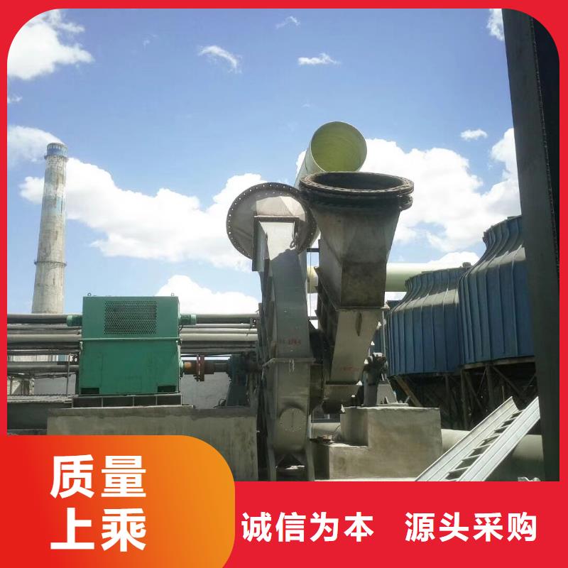 经验丰富的尾气风机生产厂家