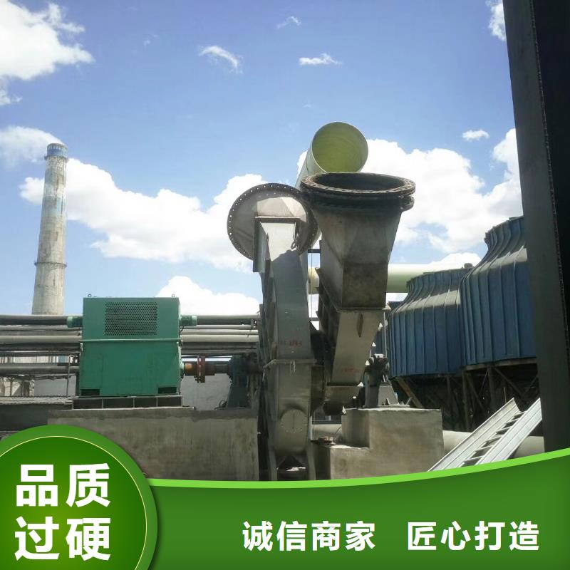 立通风机复合肥专用尾气风机7-41离心通风机