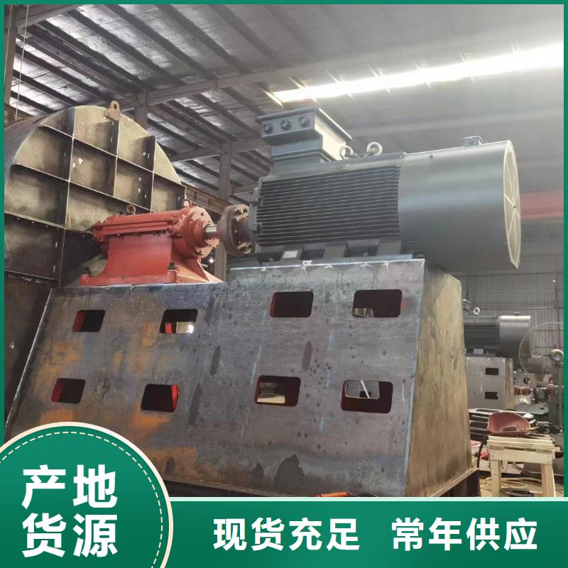 #TX26-04#-性价比高