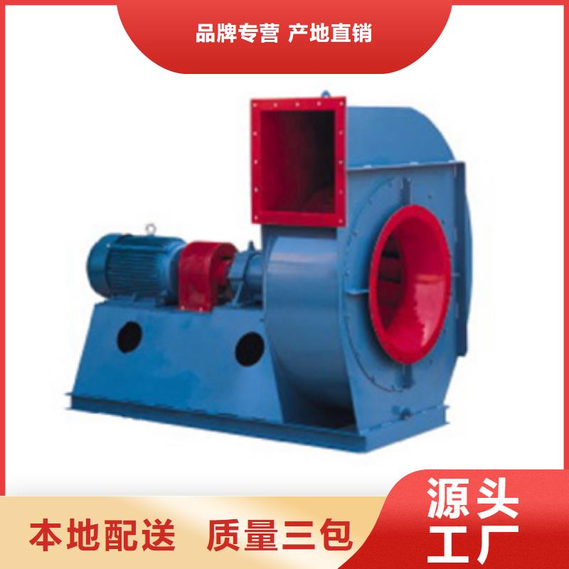 经验丰富的尾气风机生产厂家