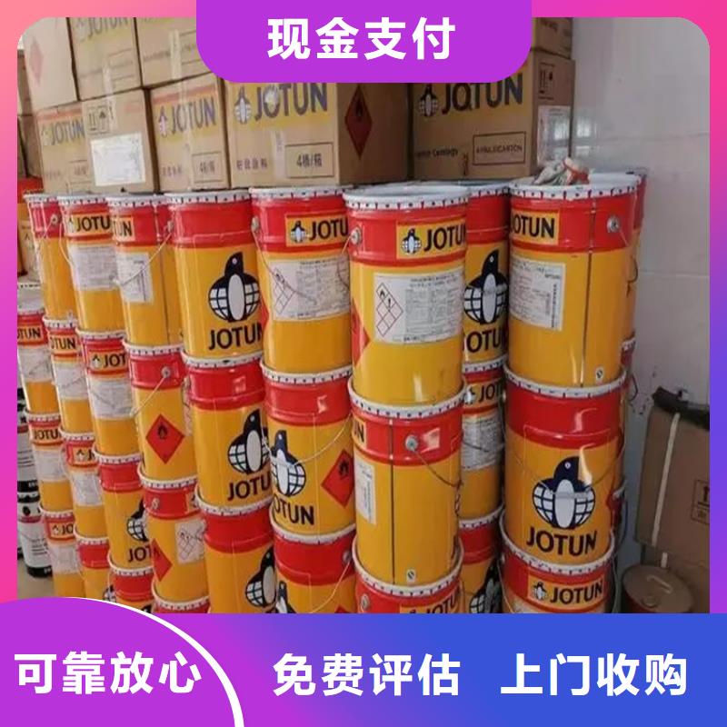 回收异丙醇