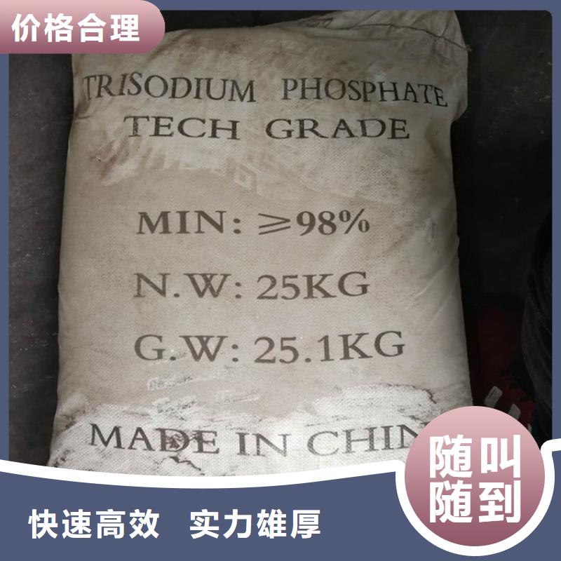 回收D木糖