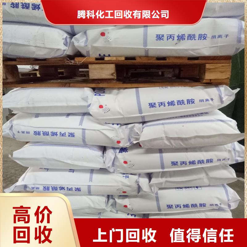 回收聚醚组合料AB源头厂家