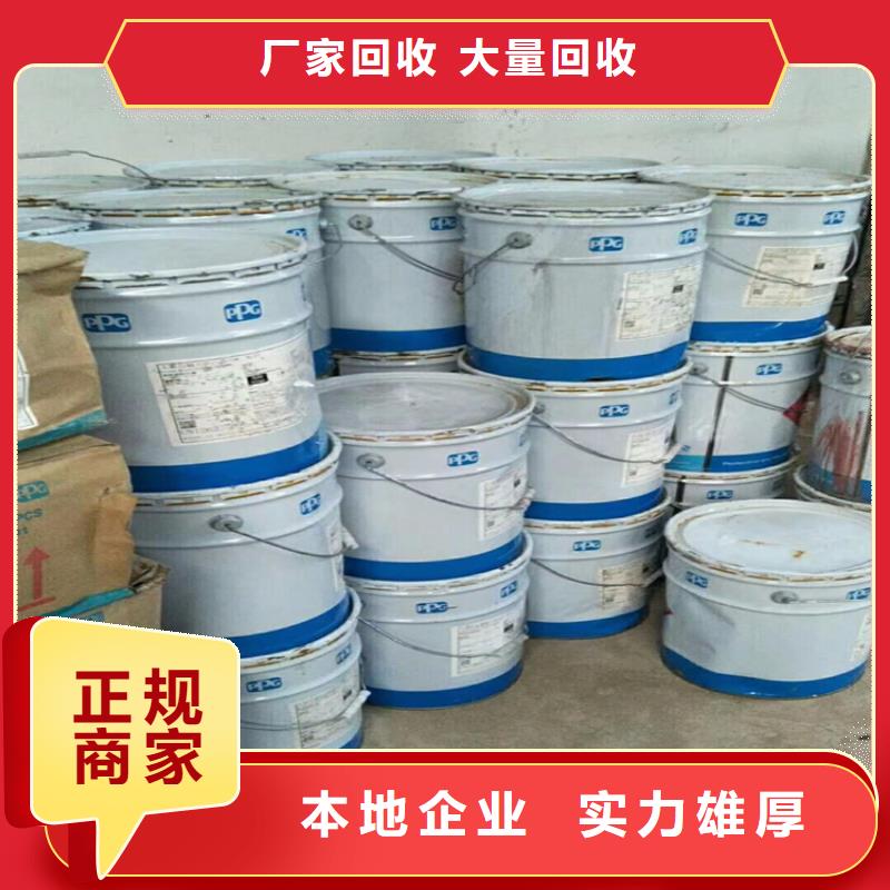 回收硅胶干燥剂