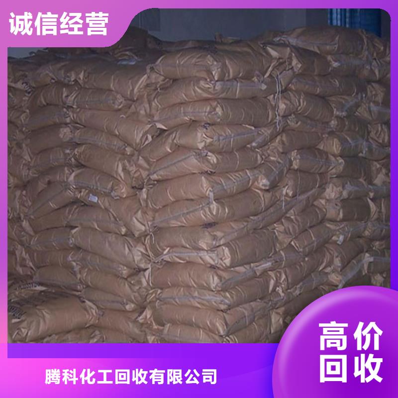 泰顺回收热熔胶