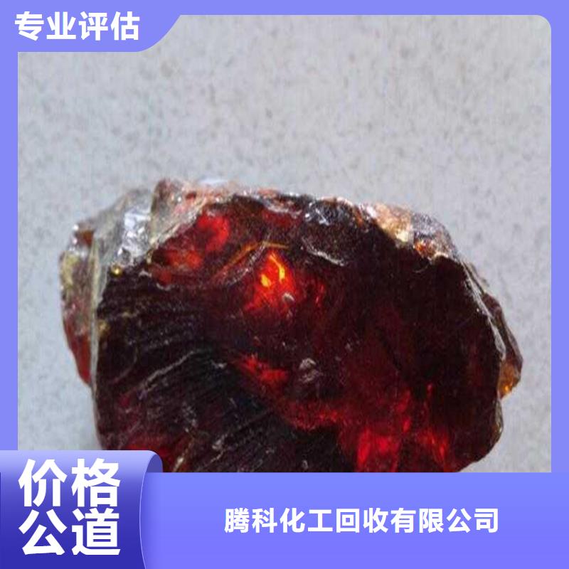 泰顺回收热熔胶