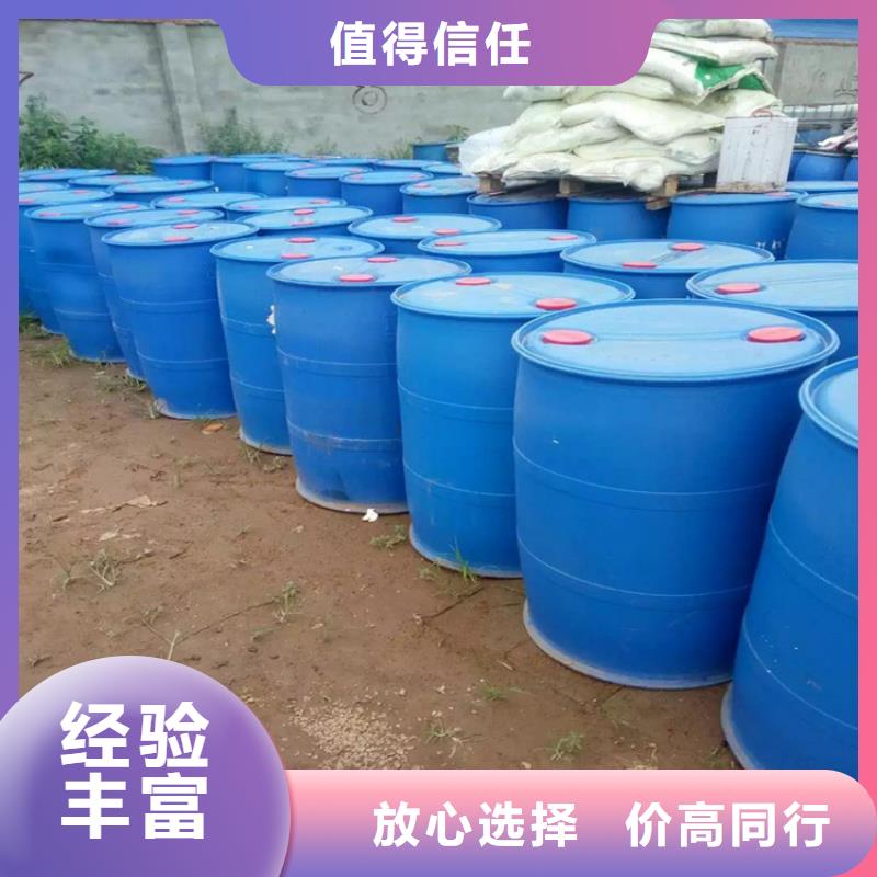 回收颜料