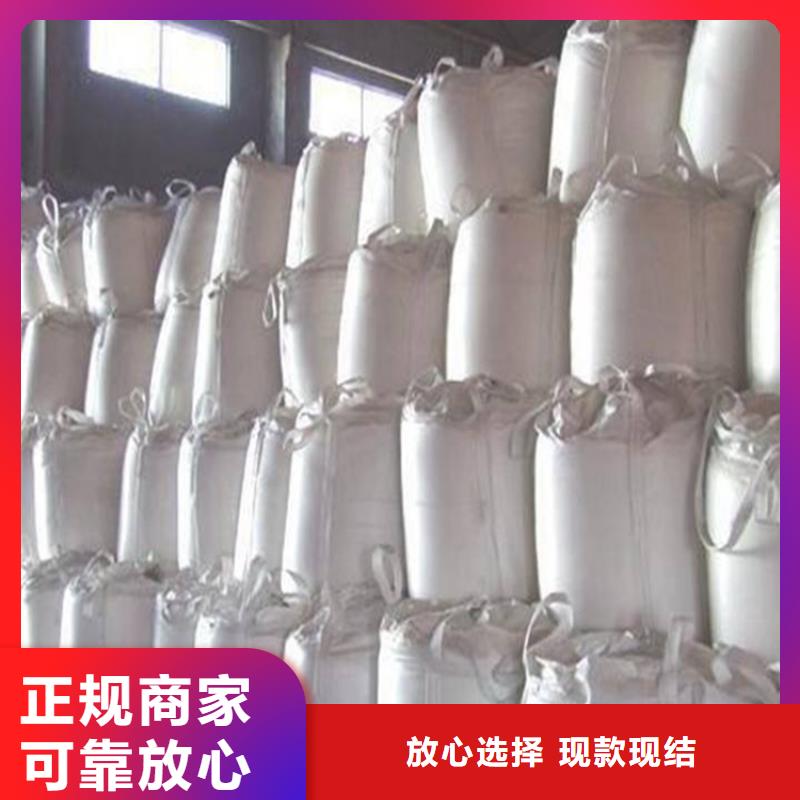 回收大豆油