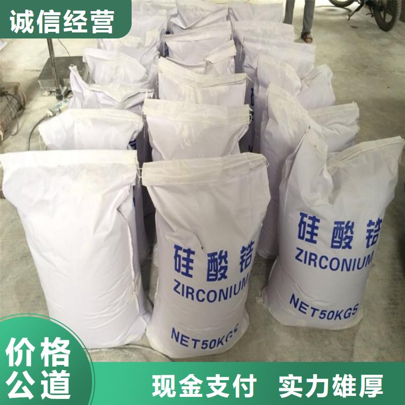 泰顺回收热熔胶