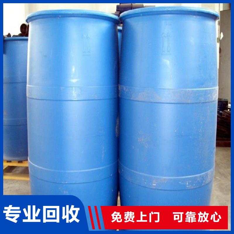 回收二乙醇胺