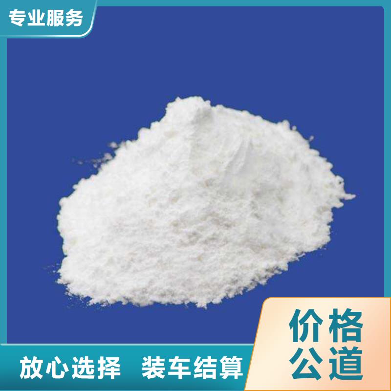 回收颜料