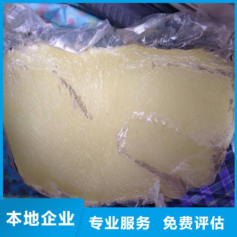 回收二乙醇胺