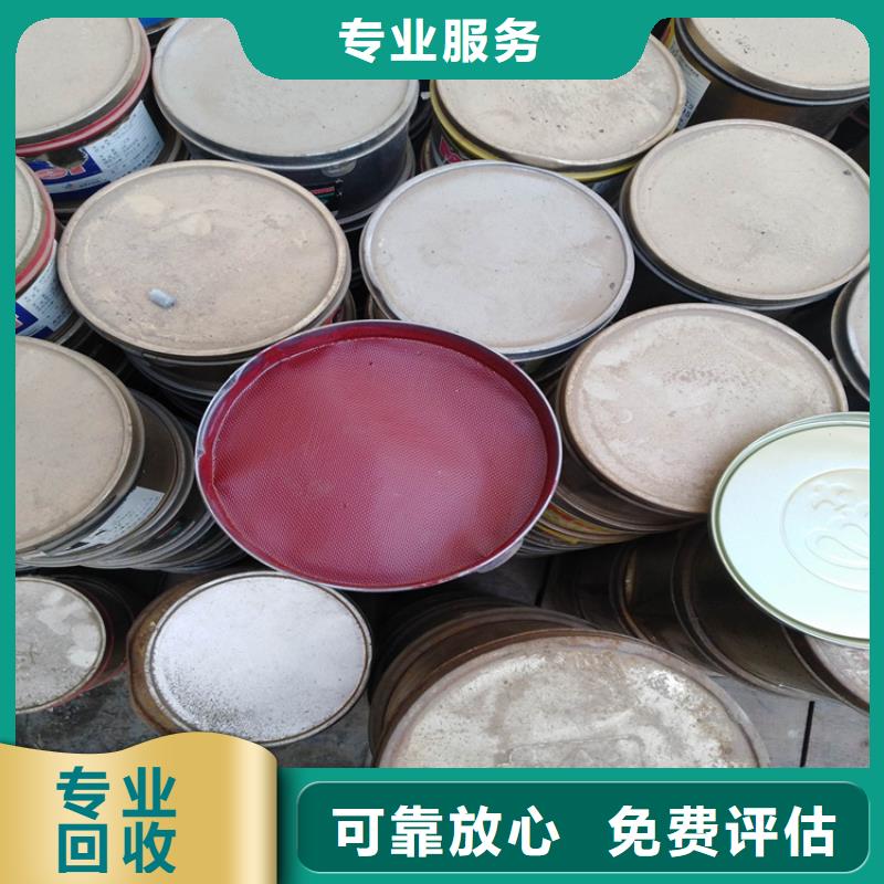 回收硅胶干燥剂