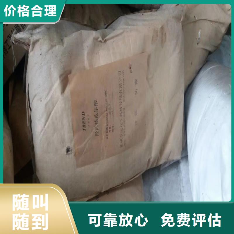 回收聚醚组合料AB源头厂家