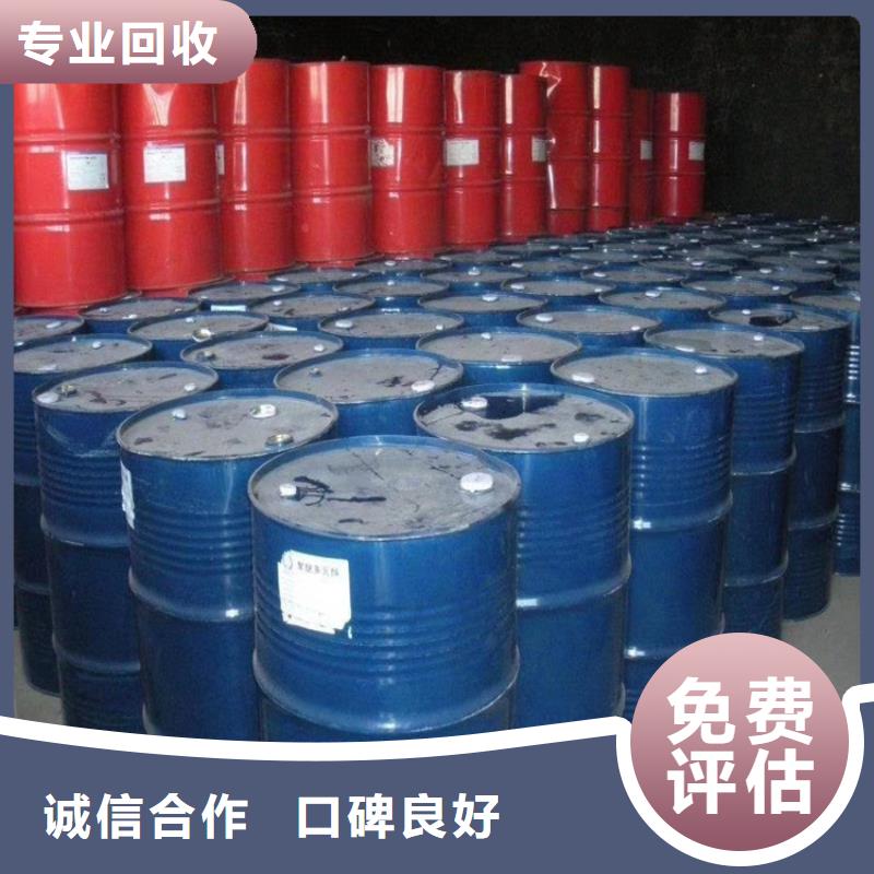 回收盐酸羟胺