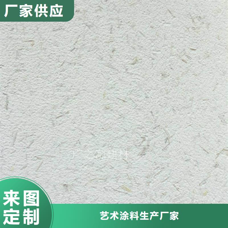 稻草泥蛋壳光漆质量可靠