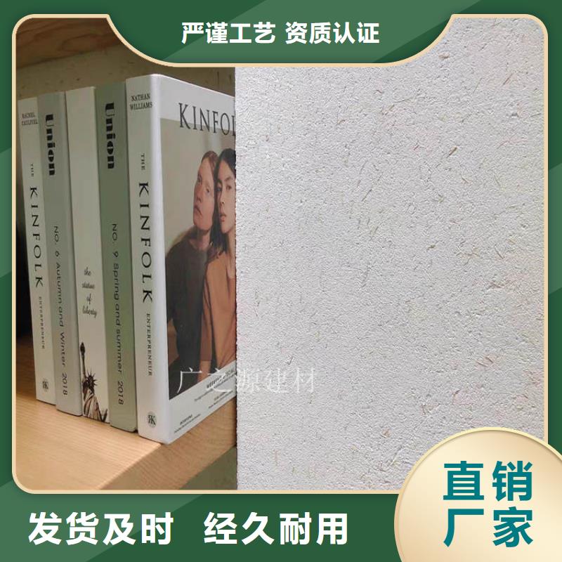 稻草泥蛋壳光漆质量可靠
