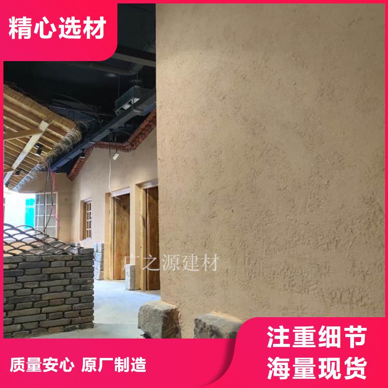 稻草泥蛋壳光漆质量可靠