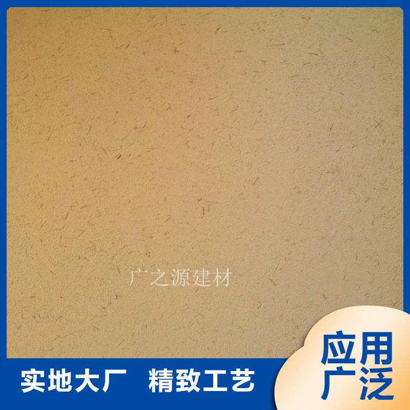 稻草泥蛋壳光漆质量可靠