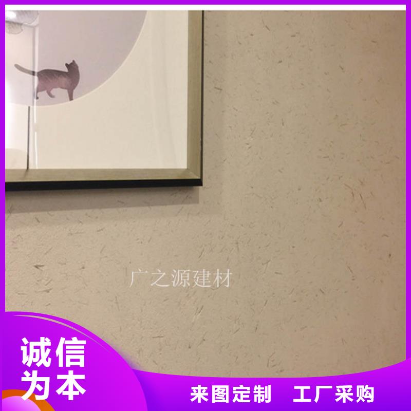 稻草泥蛋壳光漆质量可靠