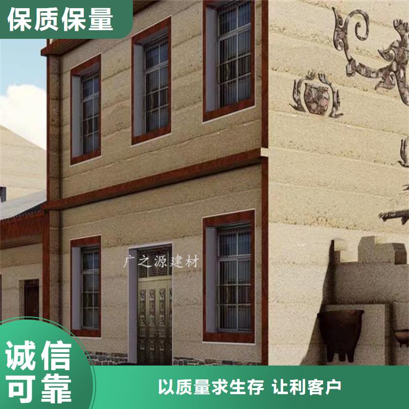 夯土漆_户外金属木纹漆精工打造