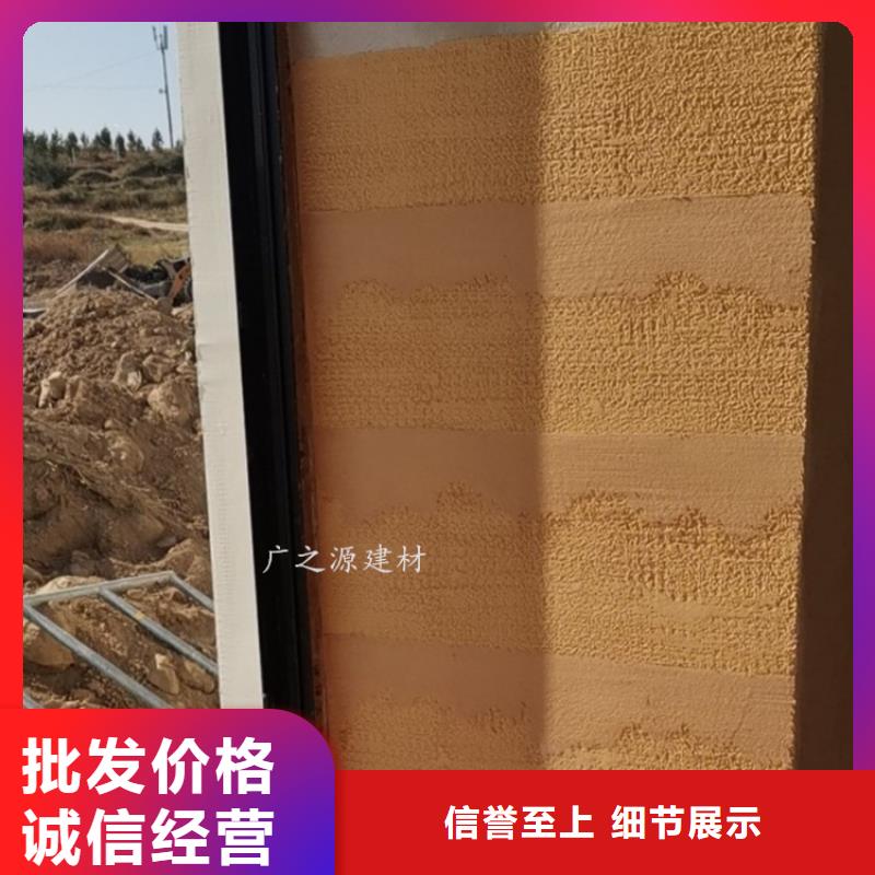 夯土漆_户外金属木纹漆精工打造