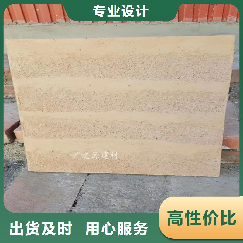 原始肌理夯土墙漆