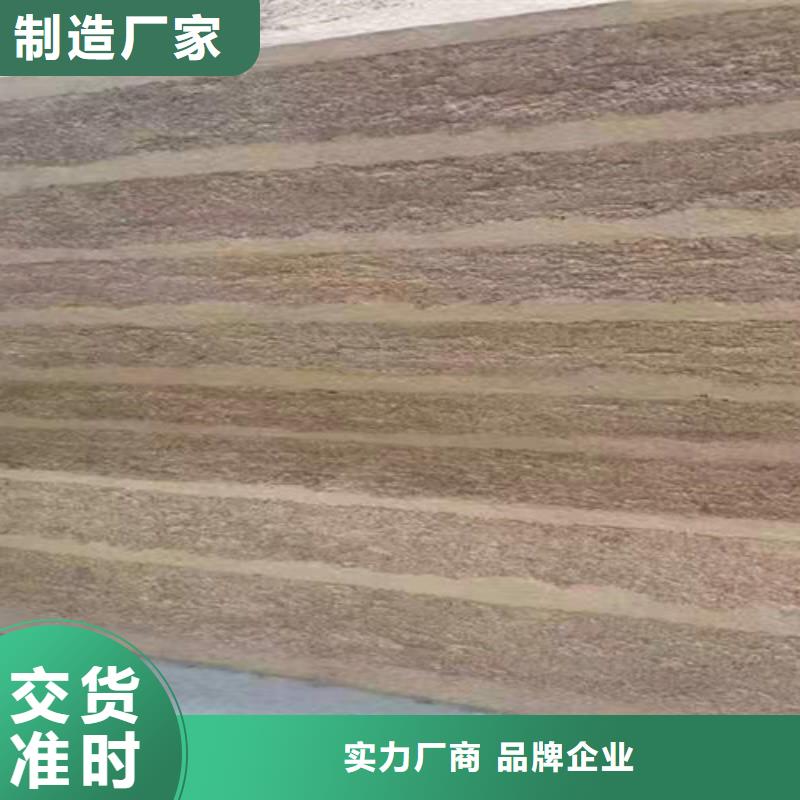 仿夯土涂料一平米造价多少钱