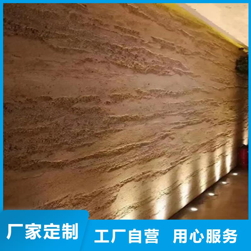 黄泥夯土漆施工厚度