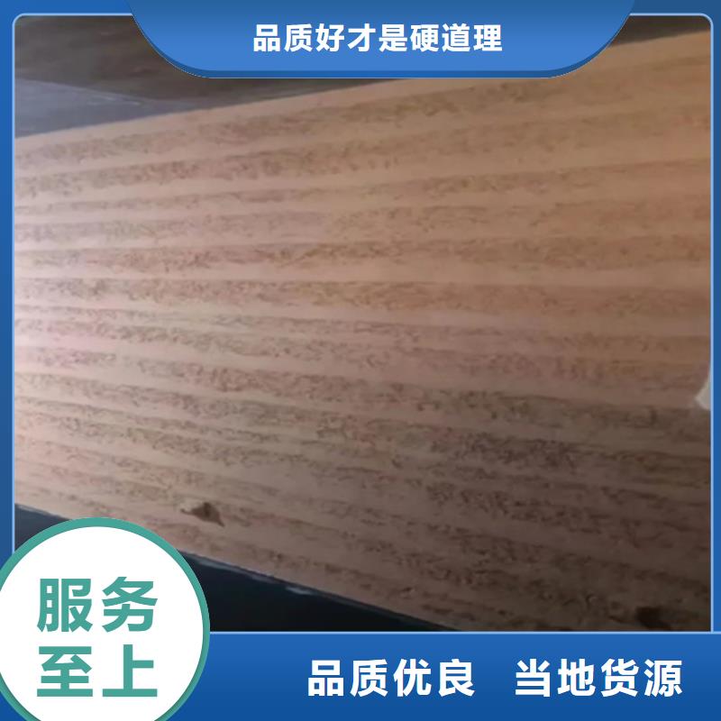 稻草夯土漆厂家价格