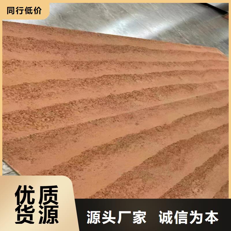 夯土稻草漆一个平方用量