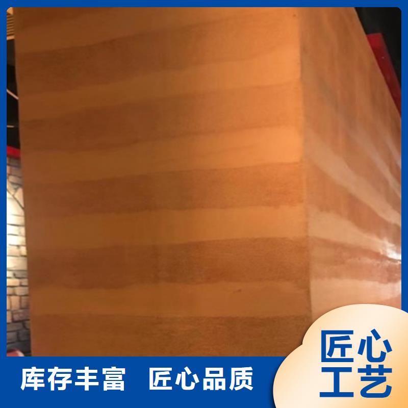 黄泥夯土漆施工厚度