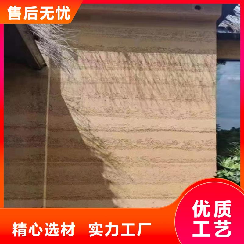 夯土稻草漆一个平方用量