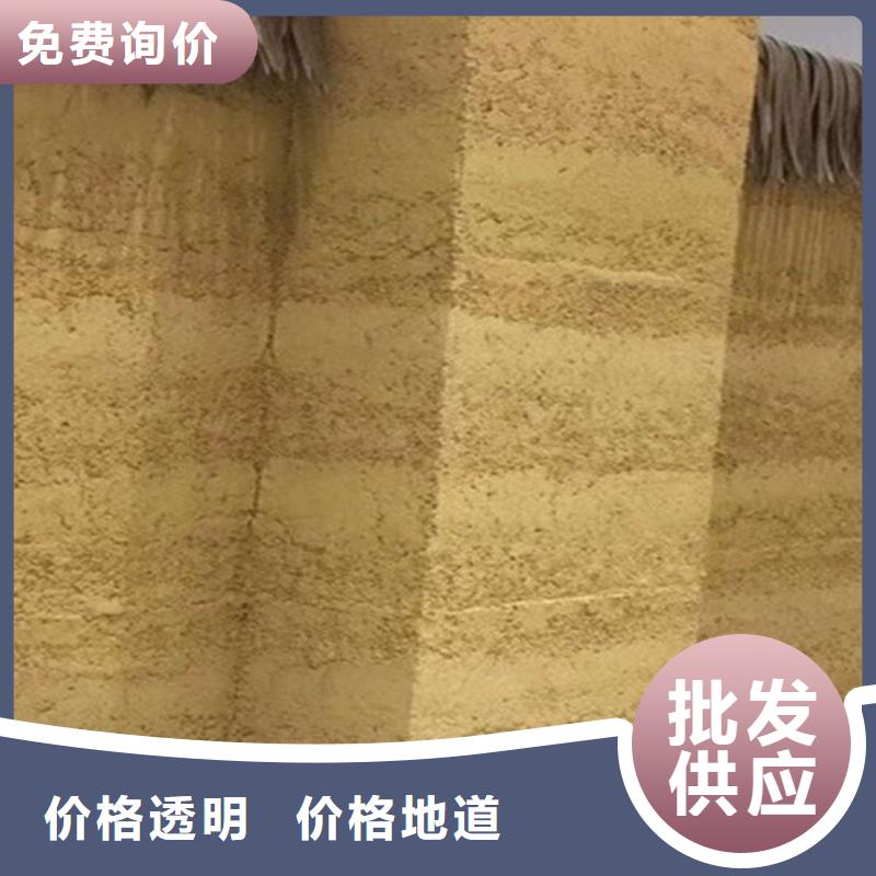 夯土稻草漆一个平方用量