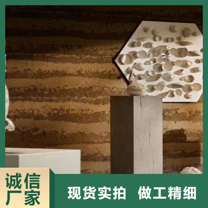 夯土稻草漆一个平方用量